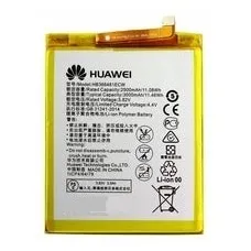 Batería Huawei P9 Lite Somos Tienda Física 