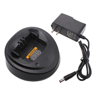 Cargador Radios Para Motorola Ep450/dep450 Walkie Talkie Cargador Radios Para Motorola Ep450/dep450 Walkie Talkie