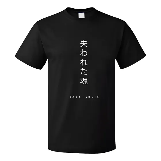 Remera Lost Soul Japan - - Aesthetic Grunge Unisex