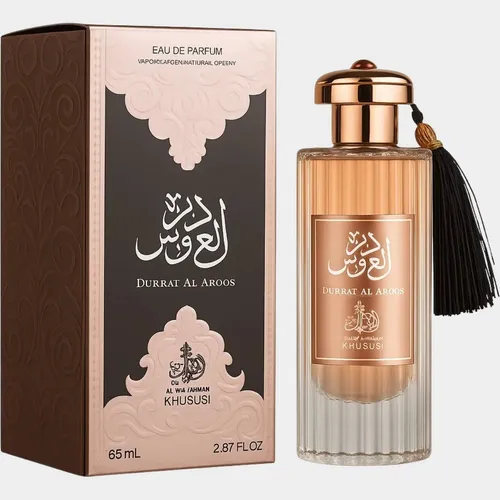 Perfume Durrat Al Aroos 85ml Al Wataniah Intenso Parfum Para