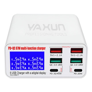 Multicargador Icharge 6 Puertos Usb 3.0 Usb C Yaxun Yx-896p Multicargador Icharge 6 Puertos Usb 3.0 Usb C Yaxun Yx-896p