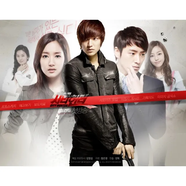 K.drama City Hunter - 1a Temp. Hd Sub Spañol,disponible Dvd