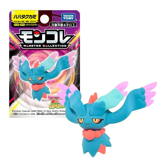 Pokemon Takara Tomy Japon Flutter Mane