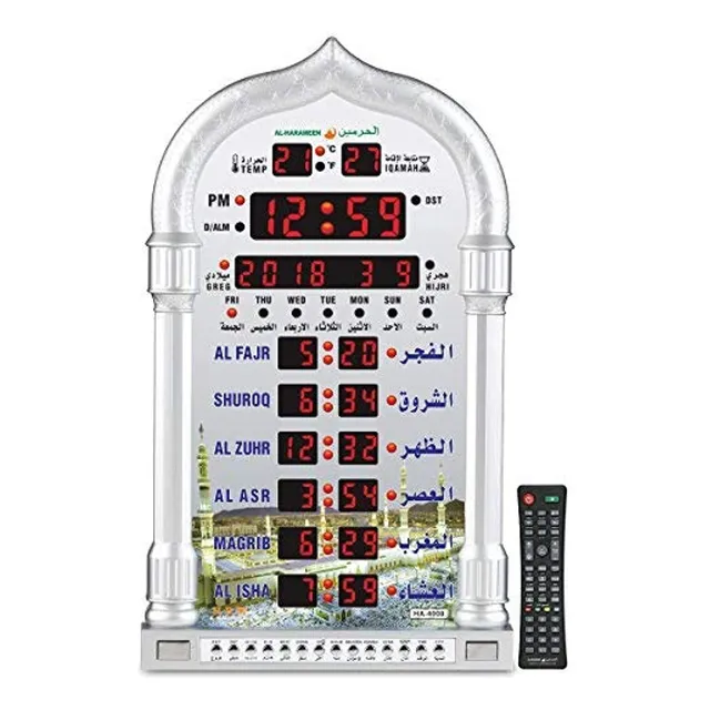 Reloj Azan Oracion Led Pared Lectura Casa Oficina Mezquita