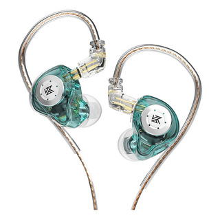Auriculares Magnetic Kz (sin Unit Monitor Pro Dynamic) Auriculares Magnetic Kz (sin Unit Monitor Pro Dynamic)