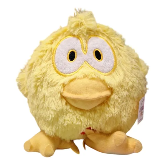 La Granja De Zenón Peluche Musical 20 Cm Pollito Pío Amarillo