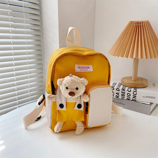 Mochila Con Osito Adorable Para Niños Mochila Con Osito Adorable Para Niños