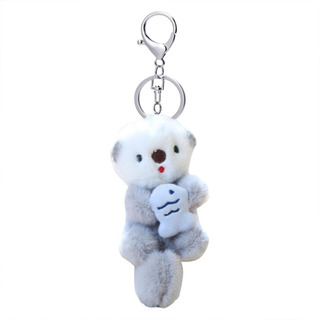 Llavero De Peluche De Animales Lindo Llavero De Animales Col Llavero De Peluche De Animales Lindo Llavero De Animales Col