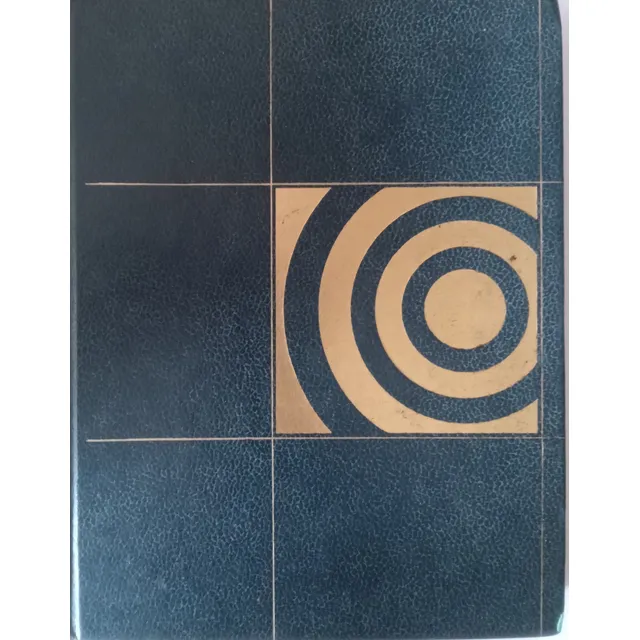 Pequeño   Larousse  Color Vol. 2 M-z -  Ediciones   Larousse