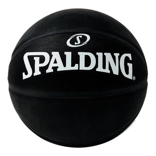 Balon Basquetball Spalding Basic Black Sz7 Balon Basquetball Spalding Basic Black Sz7