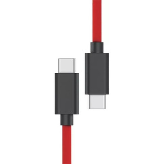 X Cable De Datos Para Juegos Zte Nubia Red Magic 6a Tipo C X Cable De Datos Para Juegos Zte Nubia Red Magic 6a Tipo C