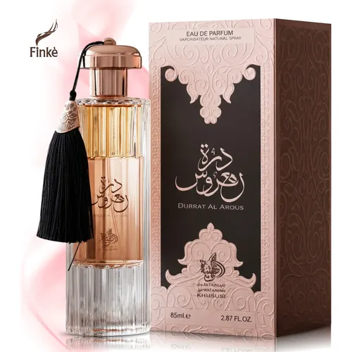Perfume Árabe Durrat Al Aroos - Fem - 85ml | MercadoLivre