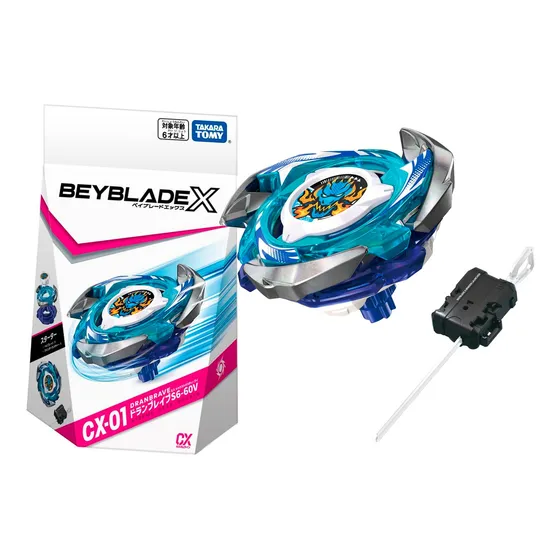 Beyblade X Dran Brave Cx-01 Color Azul Acero