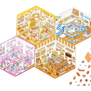 4 Juegos Pegatinas 3d Casas Stickers 3d Acomodar Capibaras 4 Juegos Pegatinas 3d Casas Stickers 3d Acomodar Capibaras