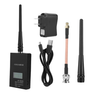 Contador De Frecuencia Jk560s Para Decodificador De Walkie T Contador De Frecuencia Jk560s Para Decodificador De Walkie T