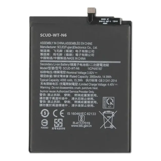 Bateria Compatível Galaxy A10s A107 A207 A20s Scud-wt-n6