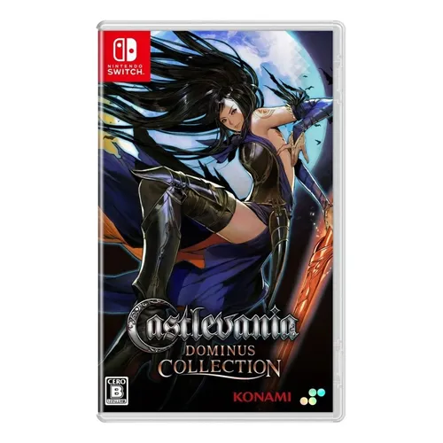 Romancing Saga Minstrel Song Remastered - Switch [ásia