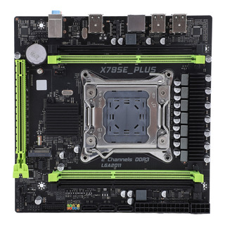 Placa Base X79se Plus Lga 2011 Compatible Con M.2 Nvme Placa Base X79se Plus Lga 2011 Compatible Con M.2 Nvme