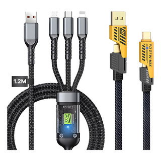 2 Cable Usb Datos Carga Rápida 3en1 Para iPhone Micro Tipo C 2 Cable Usb Datos Carga Rápida 3en1 Para iPhone Micro Tipo C