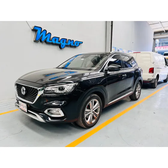 Mg Hs 2.0 Trophy