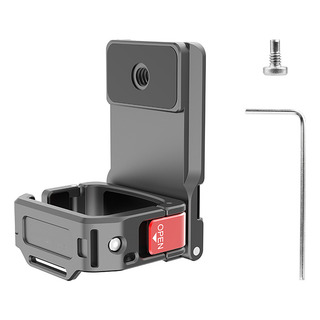 Adaptador De Base Magnética Para Dji Osmo Pocket 3 Adaptador De Base Magnética Para Dji Osmo Pocket 3