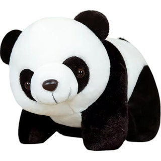 Peluche Suave Y Tierno Osito Panda Animal Bonito 20 Cm Blanco Peluche Suave Y Tierno Osito Panda Animal Bonito 20 Cm Blanco