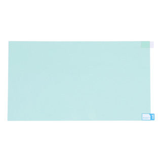 Protector De Pantalla Azul De 23 Pulgadas, Panel De Bloqueo Protector De Pantalla Azul De 23 Pulgadas, Panel De Bloqueo