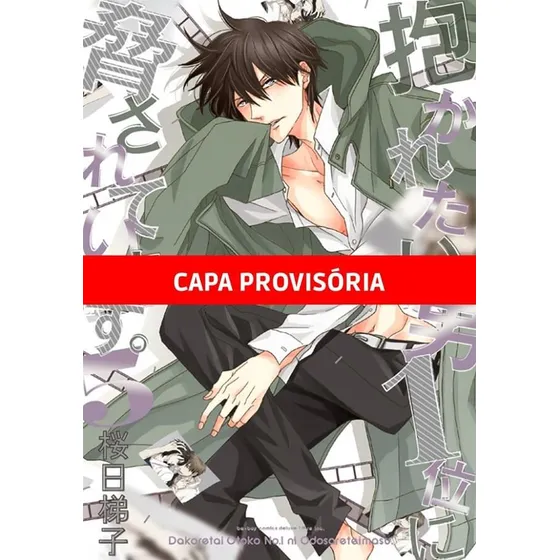 Dakaichi: O homem mais desejado do ano - 05, de Sakurabi, Hashigo. Editorial Panini Brasil LTDA, capa mole em português, 2022