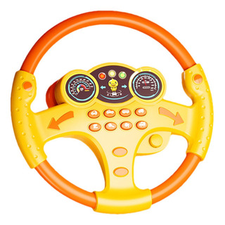 , Volante Infantil Volante Play Brinquedo De Volante De , Volante Infantil Volante Play Brinquedo De Volante De