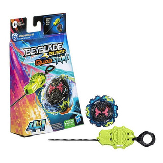 Inicial B8 De Beyblade Burst Quadstrike B8, Hasbro F6807, Color Verde Inicial B8 De Beyblade Burst Quadstrike B8, Hasbro F6807, Color Verde