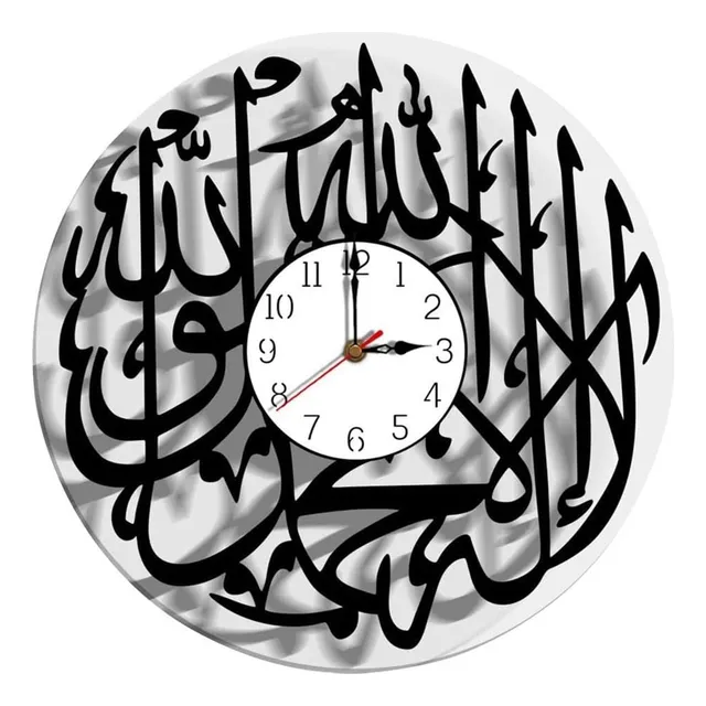 Reloj Pared Caligrafia Arabe Islamica Moderno Contemporaneo