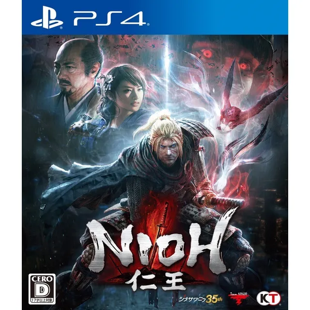 Juego Fisico Ps4 Nioh  Usado Somos Tienda Fisica 