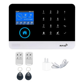 Para Reponer Panel De Alarma Con 2 Controles Y Llaveros Rfid Para Reponer Panel De Alarma Con 2 Controles Y Llaveros Rfid