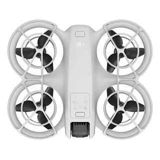 Dron Combinado Dji Neo Fly More, 3 Baterías Grises Dron Combinado Dji Neo Fly More, 3 Baterías Grises