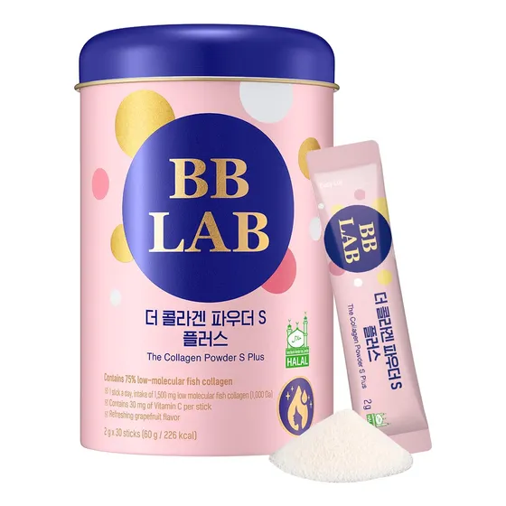 Colágeno En Polvo Bb Lab S Plus Halal 60 G Con Vitamina C