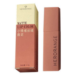 Brillo De Labios U Lip Mud Velvet Matte De Larga Duración, M Brillo De Labios U Lip Mud Velvet Matte De Larga Duración, M