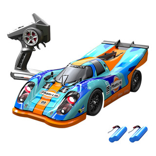 Motor De Coche Con Control Remoto. Control Remoto Drift De 4 Motor De Coche Con Control Remoto. Control Remoto Drift De 4