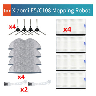Paño De Lavado Con Agua Para Robots Sweeping Accessories Paño De Lavado Con Agua Para Robots Sweeping Accessories