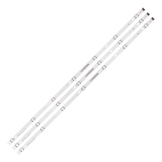 Kit Tiras Led Para LG 43 43uj6300 43lj5500 43lk5700 43um7100 Kit Tiras Led Para LG 43 43uj6300 43lj5500 43lk5700 43um7100