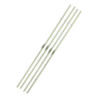 Kit Led Para Samsung Un75au8000f (4t) Nv Alum Kit Led Para Samsung Un75au8000f (4t) Nv Alum