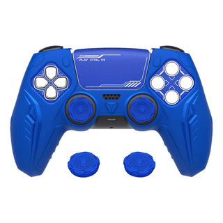 Playvital Funda De Silicona Para Ps5 Mando-diseño Cyber Mech Playvital Funda De Silicona Para Ps5 Mando-diseño Cyber Mech