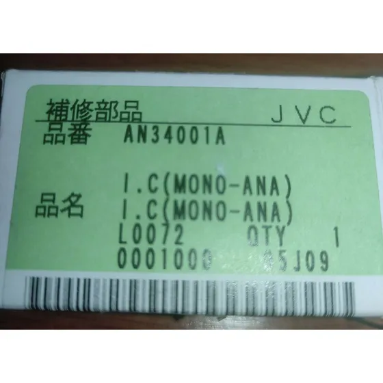 An34001  Integrado Original Japones Jvc