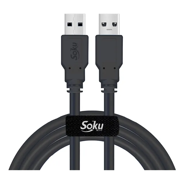 Cable Extensión Usb 2.0 Macho A Macho High Performance 1.5 M Color Negro