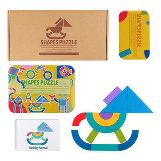 Sección B - Divertido Juego De Rompecabezas Para Niños De 3 Sección B - Divertido Juego De Rompecabezas Para Niños De 3