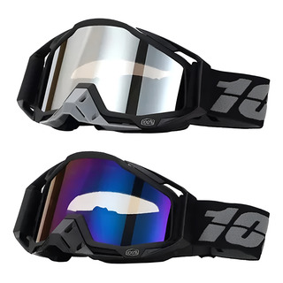 2pcs Motocross Gafas De EsquĂ Tacticos Anti Niebla 2pcs Motocross Gafas De EsquĂ Tacticos Anti Niebla