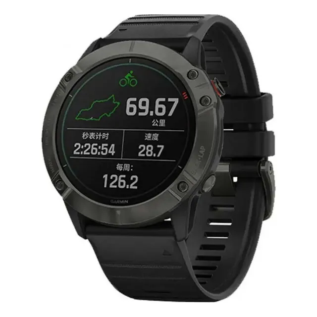 Correa Para Reloj Garmin 22mm Forerunner 935 | Fenix 5/6/7/8