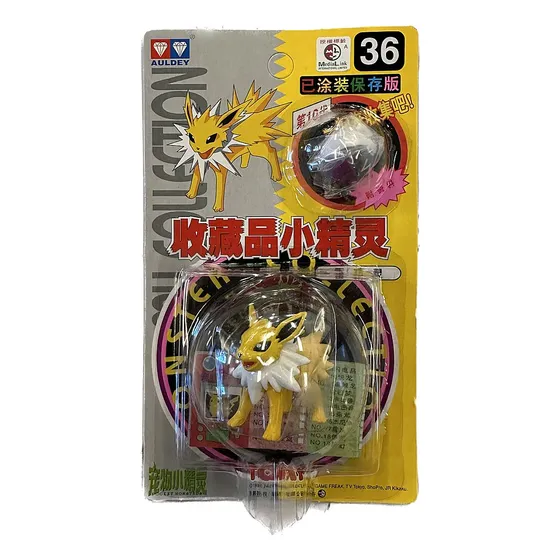 Pokemon Figura Auldey Jolteon Incluye Master Ball