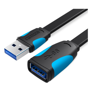 Cabo Extensor Porta Usb 3.0 Computador Notebook Vention 50cm Cabo Extensor Porta Usb 3.0 Computador Notebook Vention 50cm