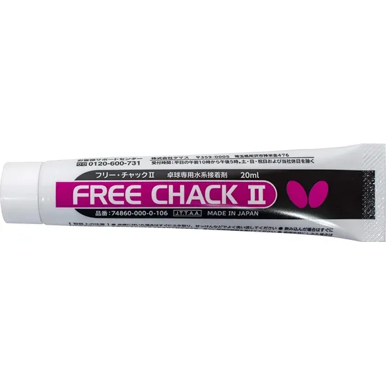 Pegante Butterfly Free Chack II para raquetas de tenis de mesa. 20ml