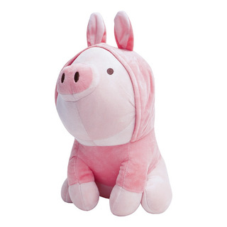 Miniso Peluche De Cerdito Sentado Con Capucha De Conejo Rosa Miniso Peluche De Cerdito Sentado Con Capucha De Conejo Rosa